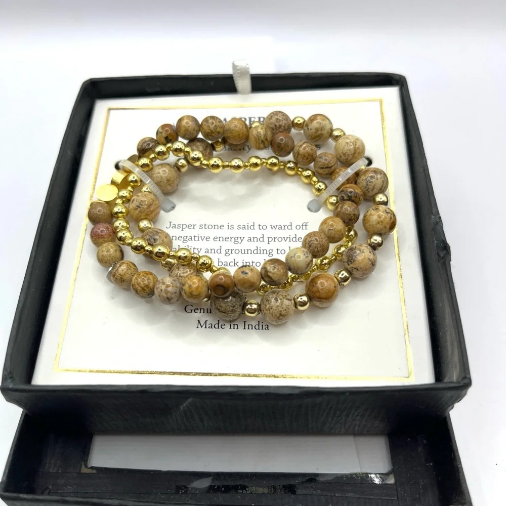 Elegant Gold and Brown Beaded Bracelet Set Stackable Stretch Bracelets
